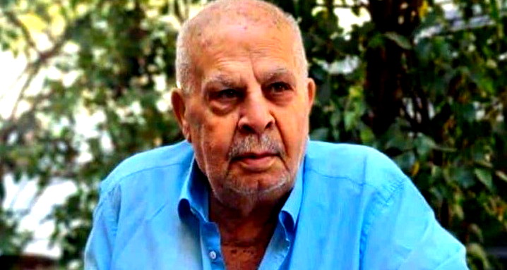 الناصرة: وفاة عبد الله سعيد شربيني (ابو غانم) 