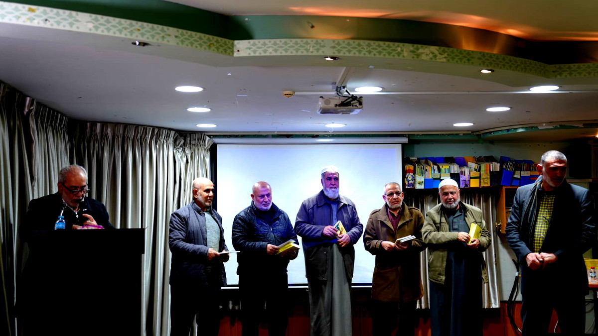 صندوق عطاء للتعليم العالي (لجنة الزكاة المحلية في الناصرة) يوزع منحًا دراسية على 200 طالب جامعي