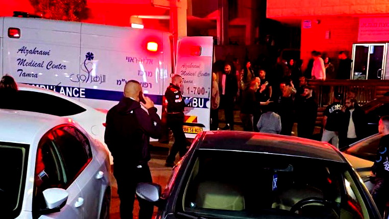 طمرة: اصابة 5 اشخاص بجراح خطيرة متوسطة باطلاق نار - بينهم قاصرين