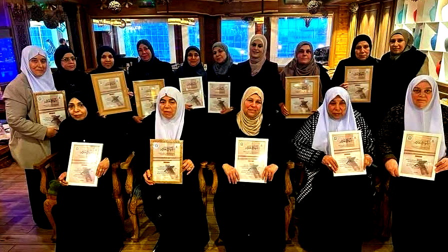 دار القرآن الكريم- فرقان جلجولية تكرّم 15 أختًا حفظن سورة البقرة