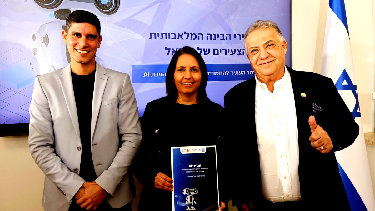 لقاء جمع الرئيس علي سلّام ووزيرة العلوم والتكنولوجيا "غيلا غمليئيل" يثمر عن إدخال مشروع الذّكاء الاصطناعي لمدينة الناصرة