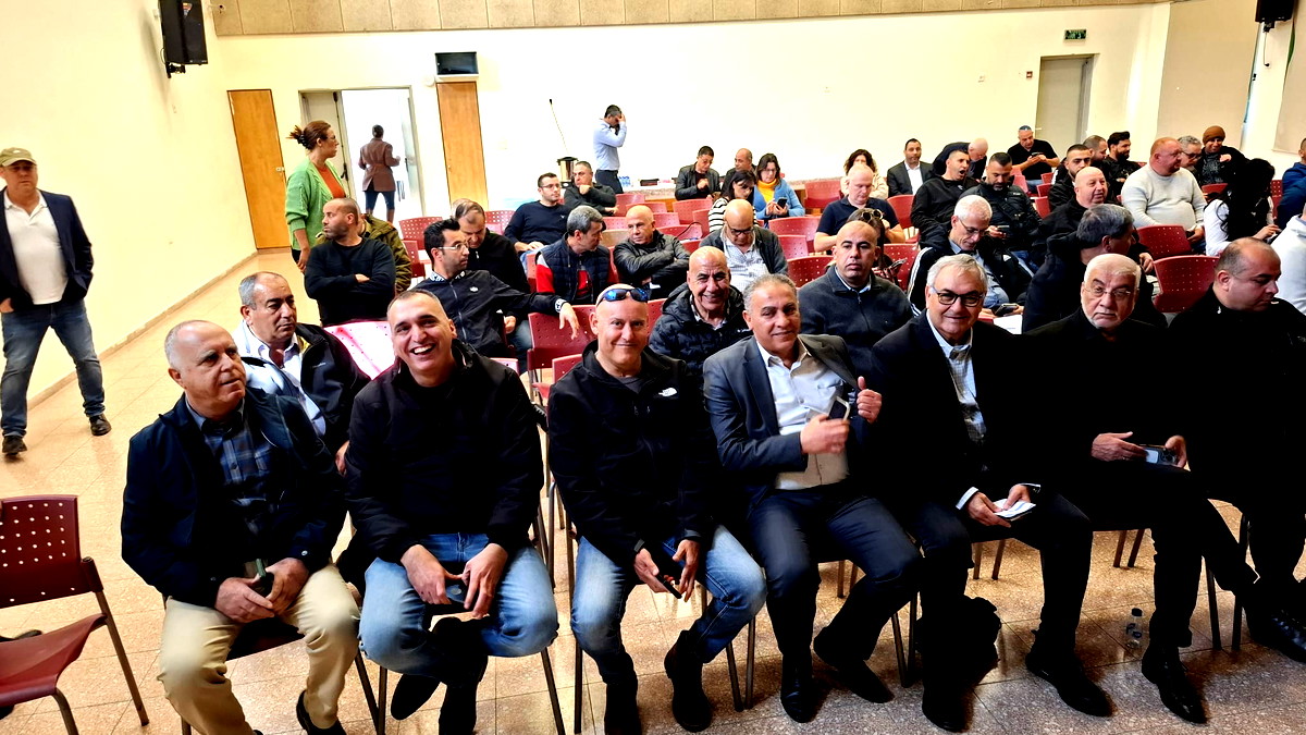 كفرقرع : يوم دراسي لضباط الأمن والأمان في البلديات والمجالس المحلية في مركز الحوارنة