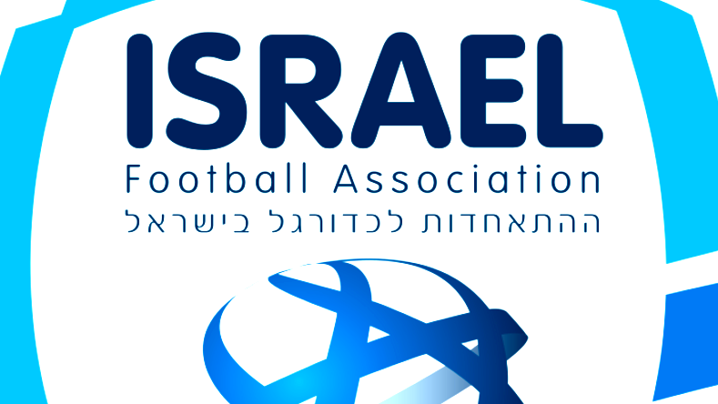 ثالث شركة ملابس رياضية عالمية تفسخ عقدها مع الاتحاد الإسرائيلي لكرة القدم