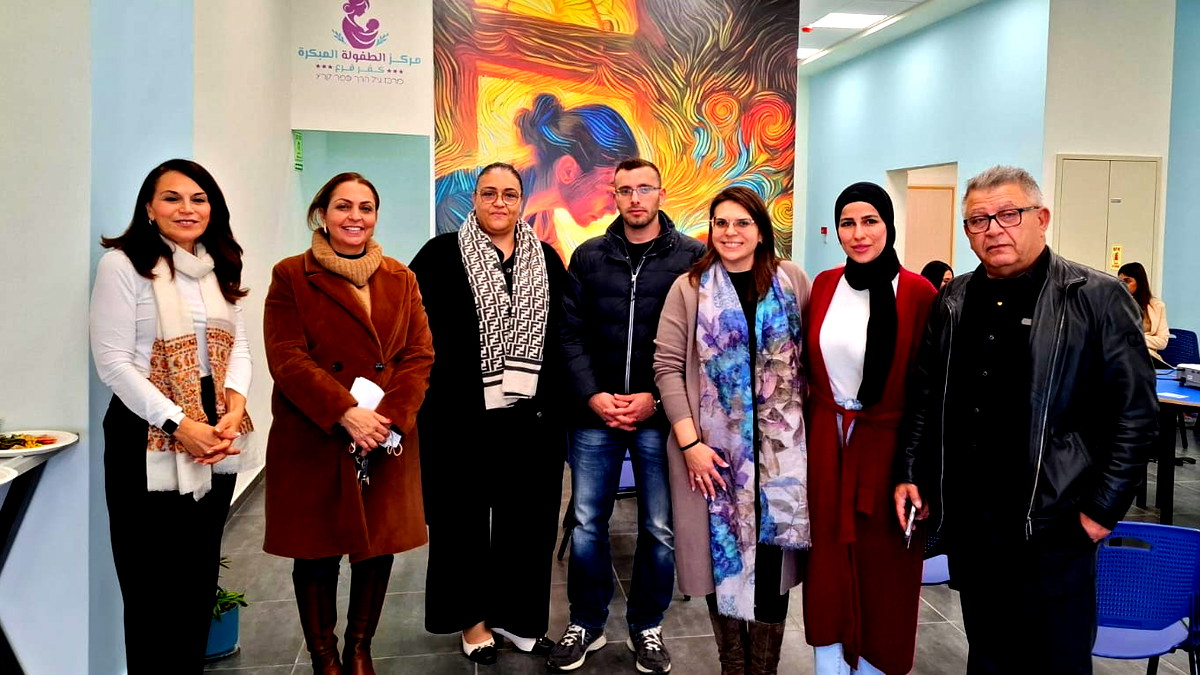 افتتاح مركز الطفولة المبكرة في كفر قرع بالشراكة مع تشكيل