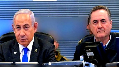 نتنياهو يعقد مشاورات أمنية عقب تفجيرات تل أبيب وكاتس يأمر بتكثيف الهجوم على الضفة الغربية