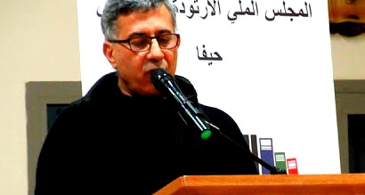 الوسادة العجيبة