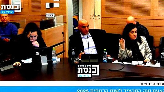 عضو بالكنيست الإسرائيلي: تم نفي نجل نتنياهو إلى الخارج بعد أن ضرب والده (فيديو)