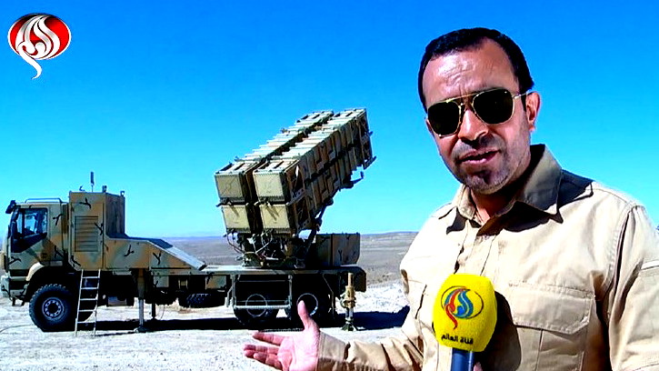 "تلغراف": الدفاع الجوي الإيراني في حالة تأهب قصوى تحسبا لهجوم أمريكي إسرائيلي