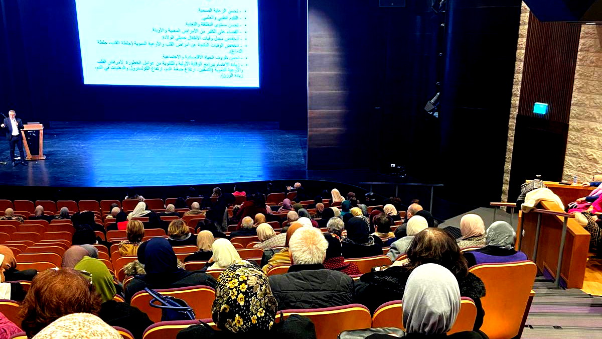 الناصرة: مركز سراي ينظم يوم دراسي كبير تحت عنوان "التحديات النفسية في جيل الشيخوخة" 