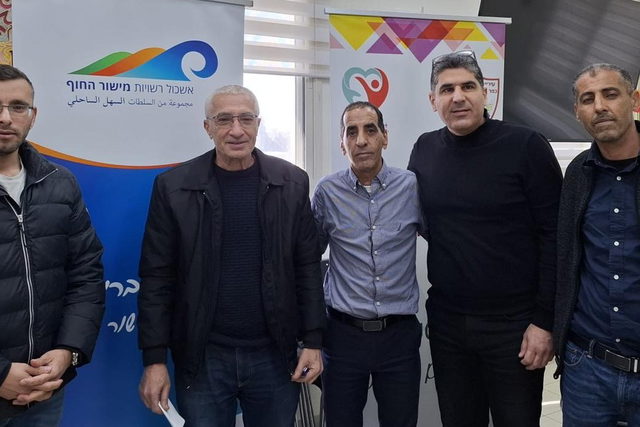 بلدية كفرقرع: ورشة توعويه لموظفي بلدية كفرقرع حول الصحة النفسية والجسدية