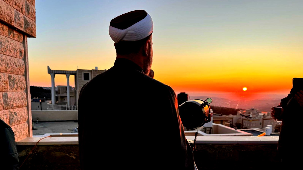 المجلس الإسلامي للإفتاء يعلن غدًا السّبت أول شهر رمضان المبارك