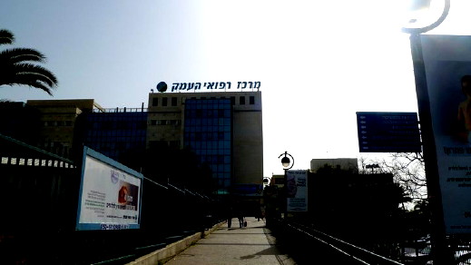 بيسان: إحالة رجل بحالة خطيرة إلى المستشفى بعد أن فقد وعيه أثناء القيادة