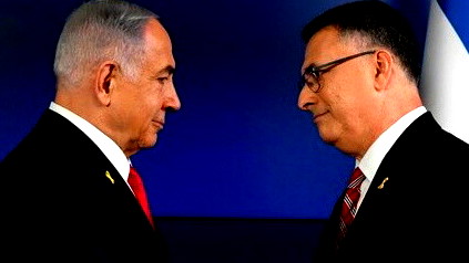 وزير الخارجية الإسرائيلي جدعون ساعر: التزامنا بمساعدات غزة كان "للمرحلة الأولى" فقط و"انتهت"