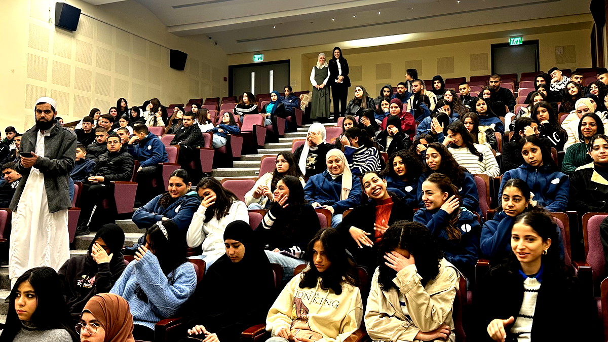 احتفال بحلول شهر رمضان المبارك في ثانوية بيت الحكمة الناصرة‎