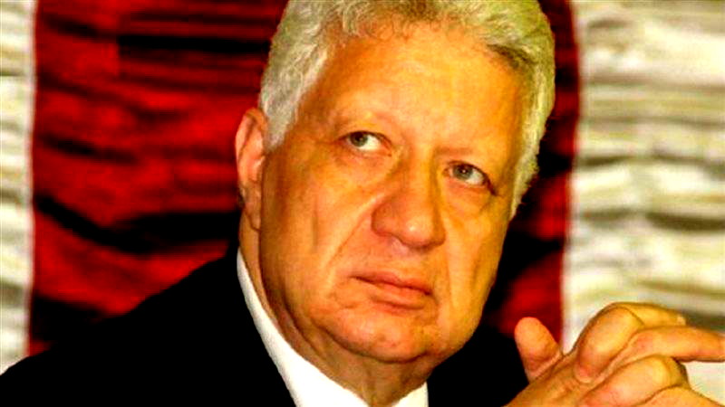 مصر: الحكم على مرتضى منصور رئيس الزمالك السابق بالحبس 6 أشهر