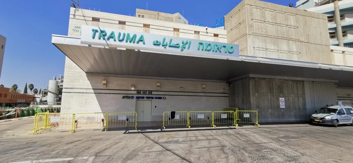 إصابة شاب (22 عامًا) بجراح متوسطة إثر تعرضه لجريمة عنف في كسيفة بالنقب