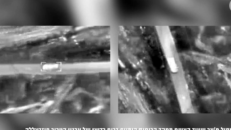 توثيق| الجيش الاسرائيلي: قمنا بتصفية خضر هاشم من قيادة القوة البحرية في قوة الرضوان بحزب الله