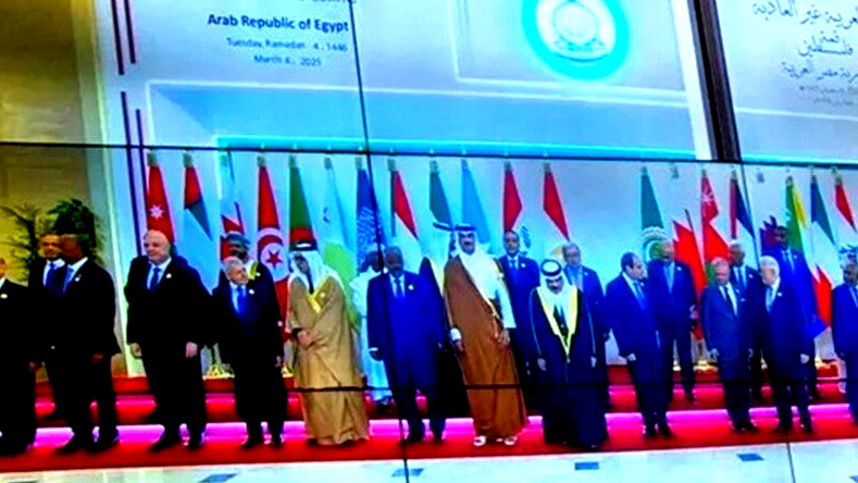 القمة العربية تتبنى الخطة المصرية لإعادة إعمار غزة