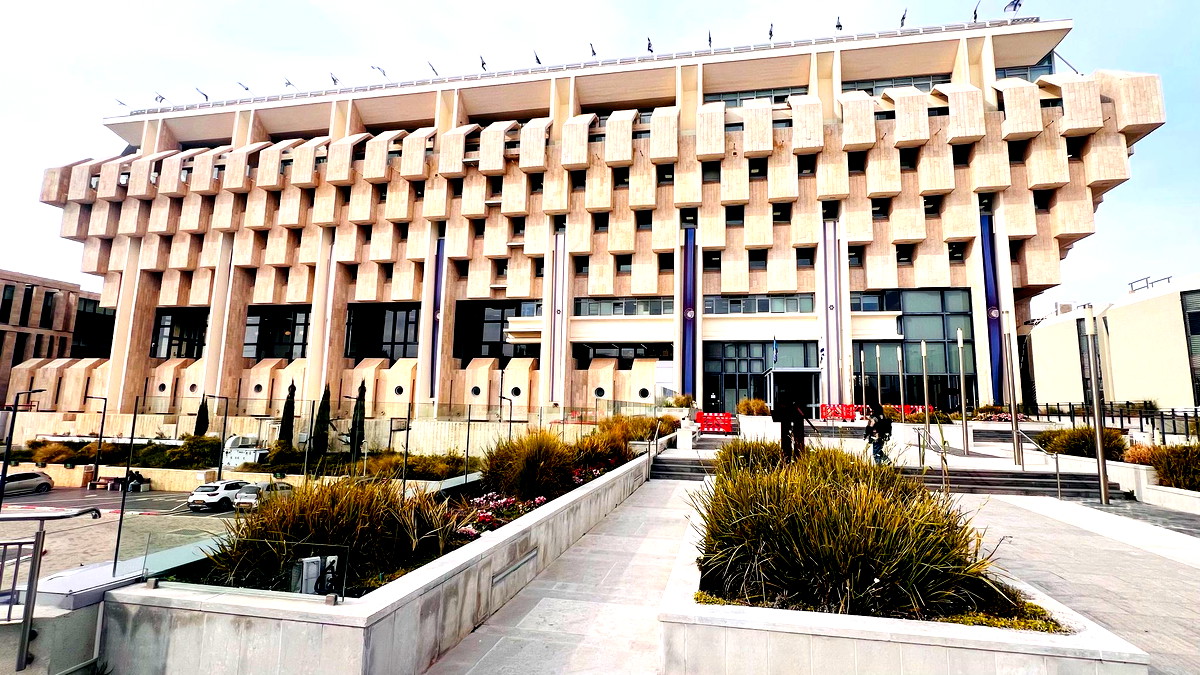  مركز مساواة يطالب بنك إسرائيل بضمان توسيع الخدمات المصرفية في المجتمع العربي