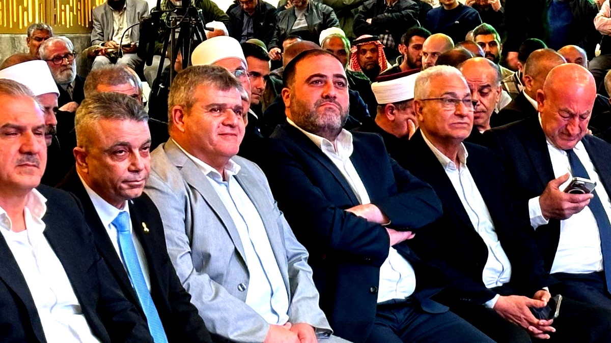 وزير الداخلية موشيه أربيل يشارك في إفطار رمضان التقليدي في شفاعمرو