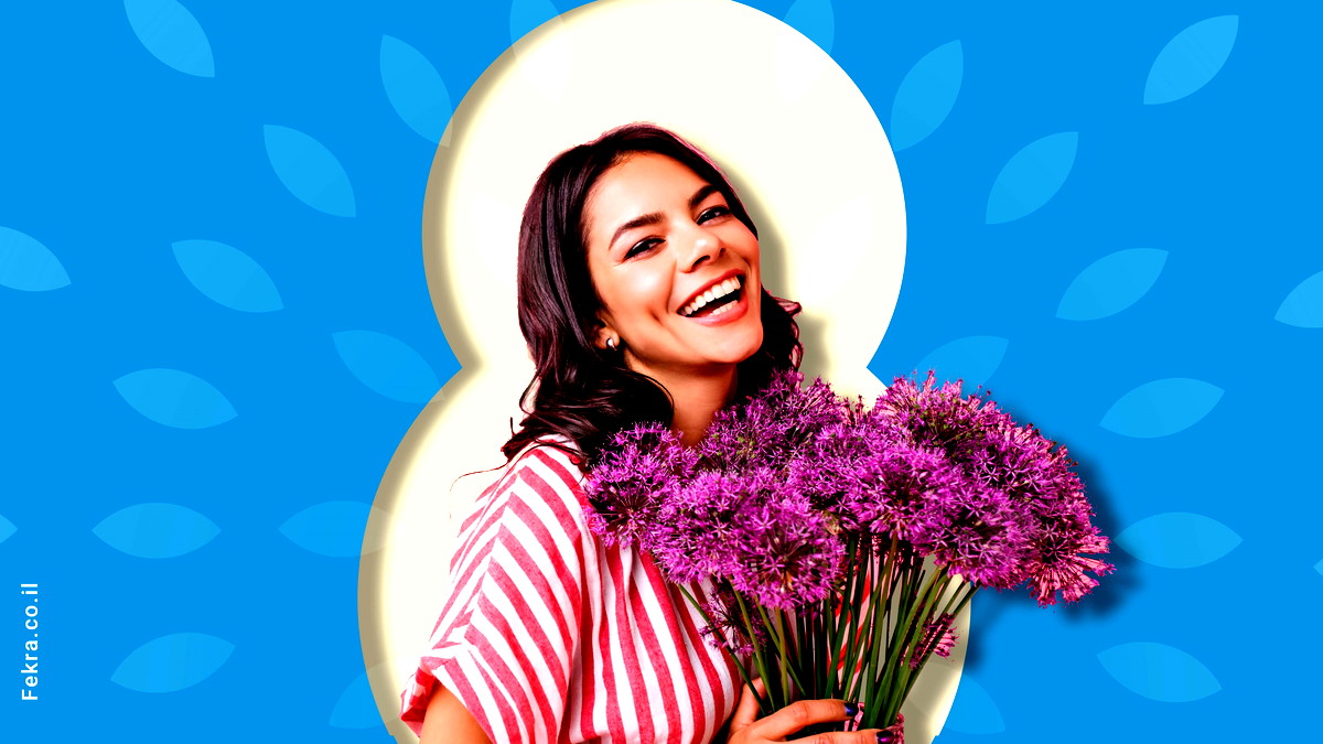 بمناسبة اليوم العالمي للمرأة: حقائق علمية محدثة حول تقليل خطر الإصابة بالسرطان الأكثر شيوعاً بين النساء