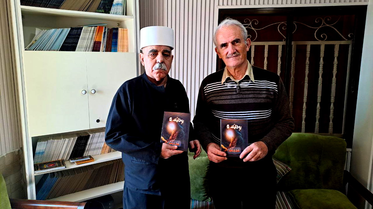 صدور ديوان الشاعر كمال إبراهيم " روحانيات 13 "