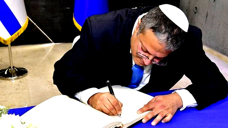 بن غفير: حان الوقت لتصحيح أحد أكبر الأخطاء في تاريخ إسرائيل والغاء اتفاقيات "أوسلو"