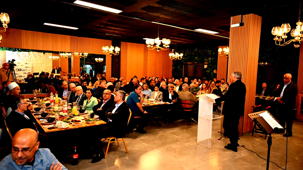 حفل الإفطار السنوي لجمعية "يديديم" المركز الطبي "هعيمك" بمناسبة شهر رمضان المبارك