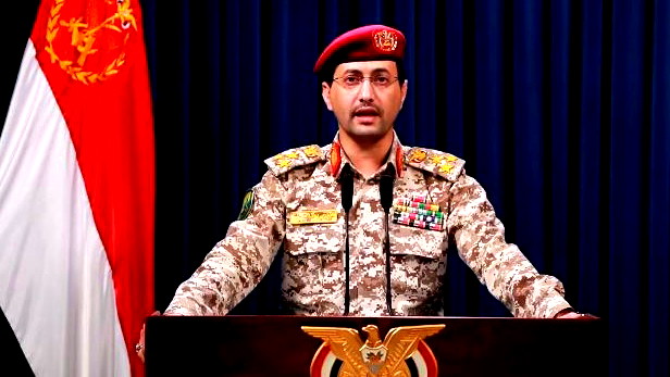 "الحوثيون" يعلنون استئناف حظر عبور السفن الإسرائيلية بالبحرين الأحمر والعربي وباب المندب وخليج عدن