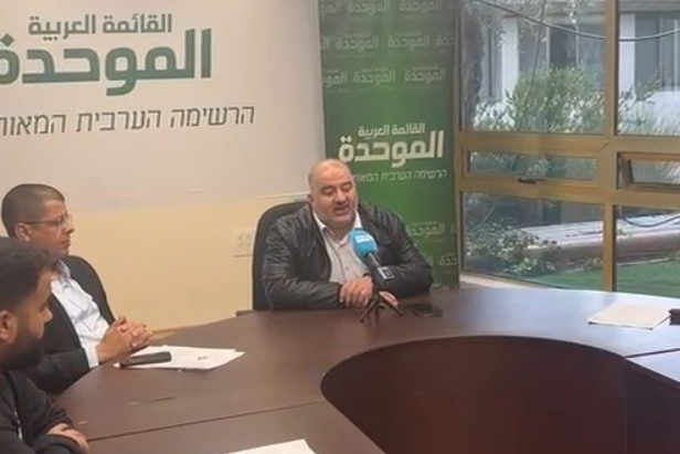 الموحّدة تدعو الأحزاب والسلطات العربية للوحدة وتقدم رؤية تتعلق بالانتخابات القادمة ومبادرة للتسوية السياسية
