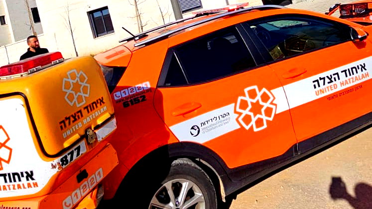 مصرع عامل فلسطيني بعد قفزه من نافذة أثناء مداهمة للشرطة قرب القدس