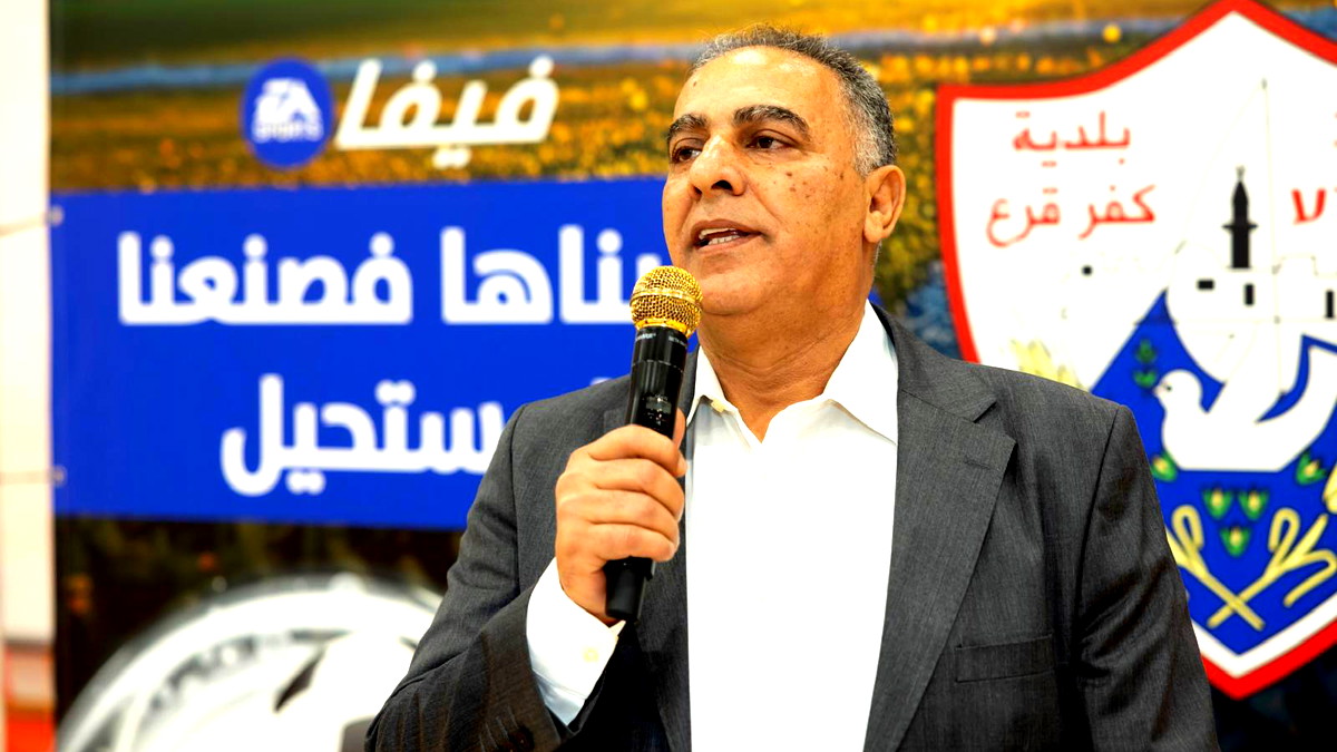 “تحت شعار رمضان طاعة احسان وامان" - بلدية كفرقرع :انطلاق بطولة فيفا رمضان للشبيبة للسنة الرابعة في كفر قرع 2025 اثارة وتحد 