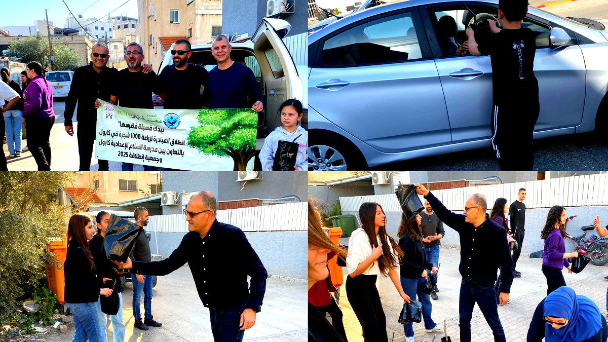 تحت شعار "بيدك فسيلة فاغرسها" مدرسة السلام الشاملة - كابول  وجمعية انطلاقة  توزعان شجيرات التين والعنب على الاهالي في كابول