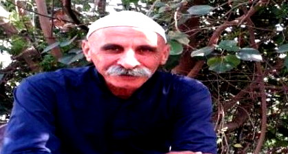 ممنوع الدخول