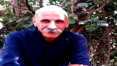 ممنوع الدخول