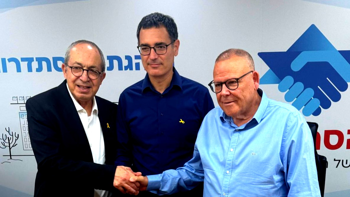 التوقيع على خطة الإصلاح في رواتب الاخصائيين النفسيين في القطاع العام