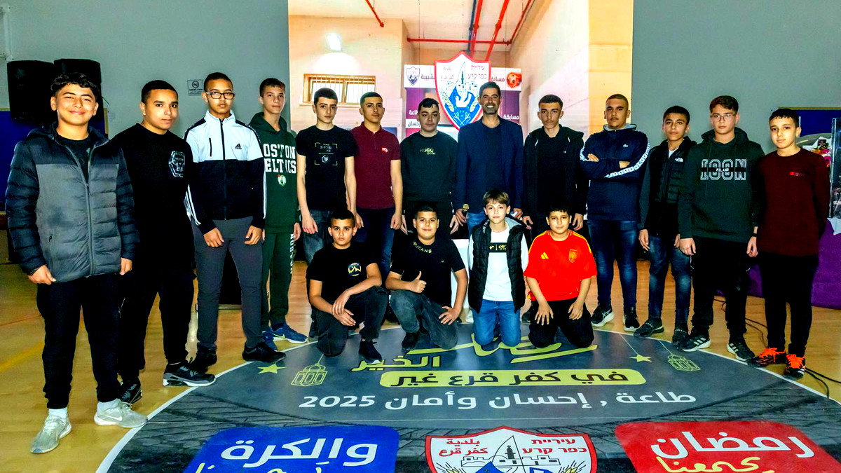 في حفل مهيب وسط حماس واثاره... بلدية كفرقرع: اختتام مسابقة فيفا رمضان للشبيبة