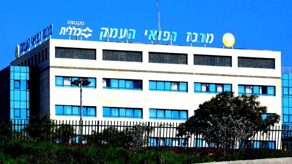 إصابة عامل (29 عامًا) بجراح متوسطة إثر سقوطه عن علو 8 أمتار في ورشة بناء بالقرب من أم الفحم