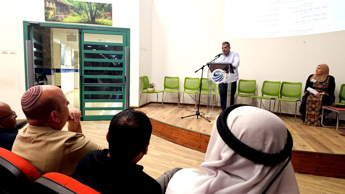 النقب: ندوة للتعرف على ثقافة الآخر وإفطار جماعي في أجواء استثنائية بمدرسة أورط أبو تلول