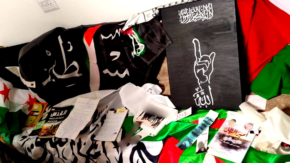 لائحة اتّهام بحقّ شاب من كفركنّا بالتخطيط لعملية دهس والتخابر مع حماس