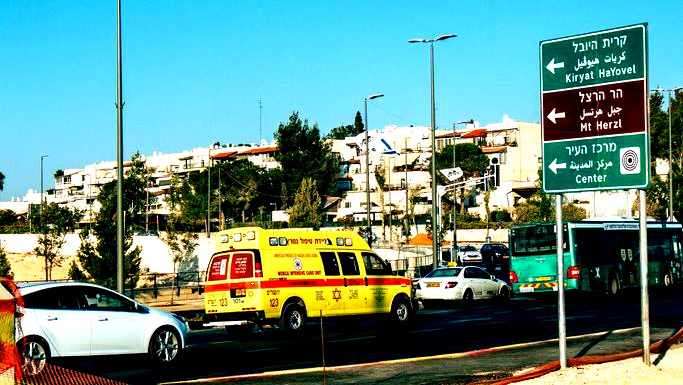 منطقة القدس: مصابان بحالة متوسطة إثر اندلاع حريق في مركبة على شارع 437