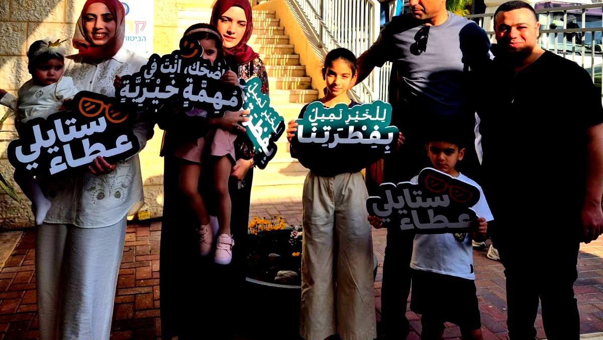 بنك مزراحي- طفحوت يتبرّع بطرود غذائية للعائلات المستورة خلال شهر رمضان المبارك