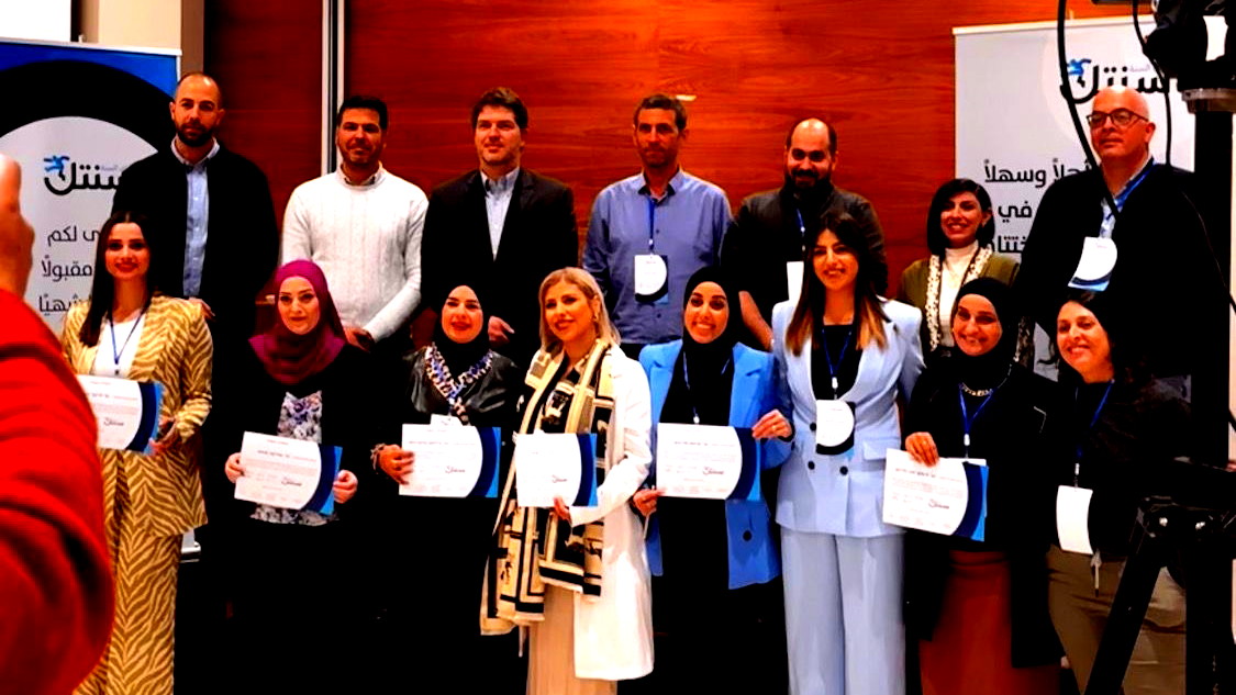 شبيبة كفرقرع تشارك بحفل اختتام برنامج سنتك للشبيبة 