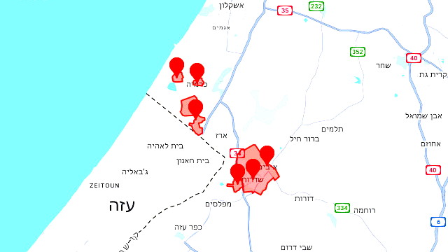 مرة اخرى- صفارات الإنذار تدوي في غلاف غزة... الجيش الإسرائيلي: اعتراض صاروخ أطلق من القطاع