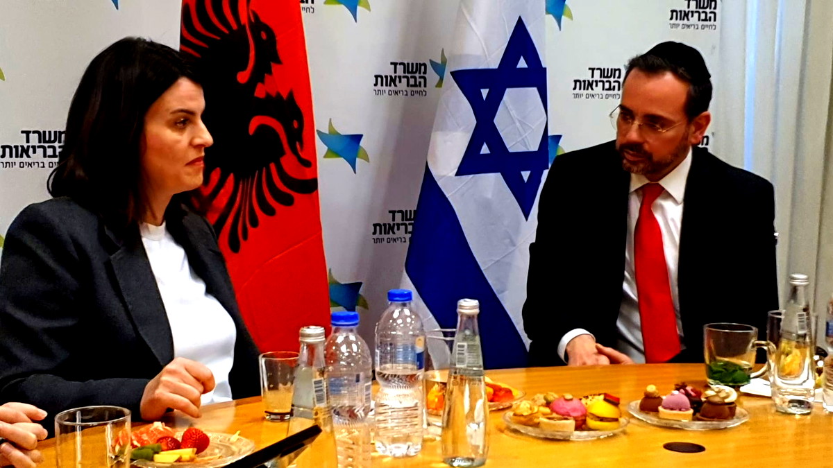 إسرائيل وألبانيا توقّعان مذكرة تفاهم للتعاون في مجال الصحة