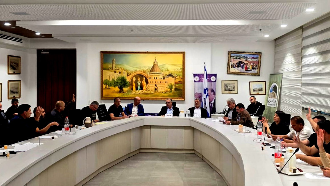 الناصرة: تعيين محاسب للبلدية بانعقاد جلسة غير عادية