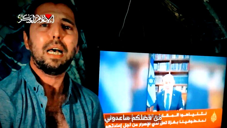 "القسام" تبث رسالة من "الأسير 22" يطالب بها الحكومة الإسرائيلية بالإفراج عنه (فيديو)