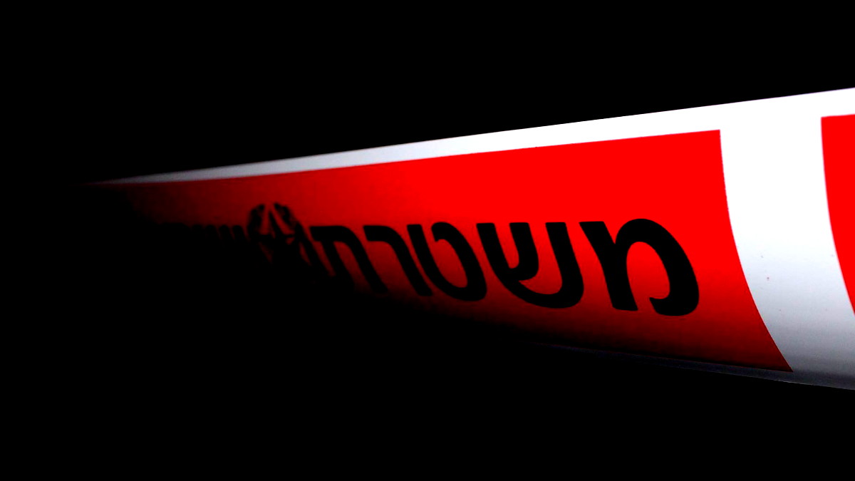 اتهام فتى قاصر من جسر الزرقاء بالتخطيط لعملية باسم داعش في الخضيرة