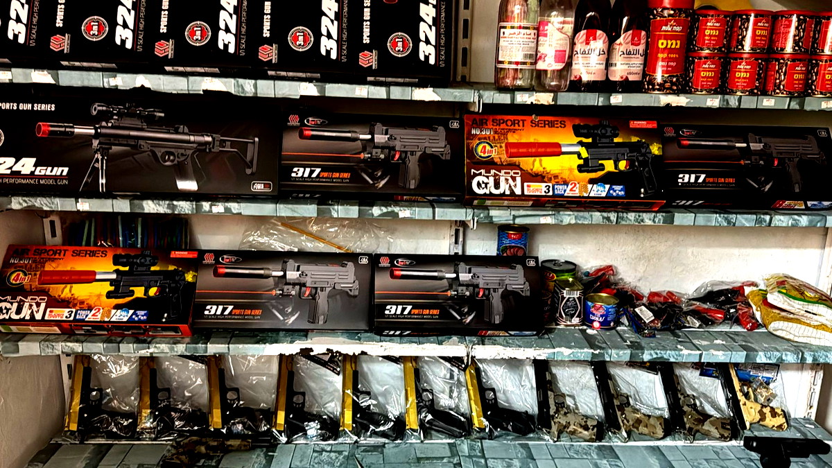 القدس: مصادرة العاب خطرة ومفرقعات في حي الطور 