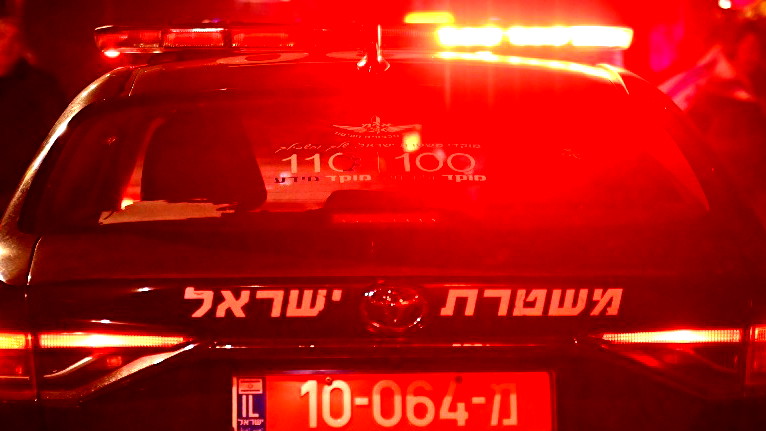 لائحة اتهام ضد شاب من كابول بتهمة سرقة تحت تهديد غاز الفلفل في كريات بياليك